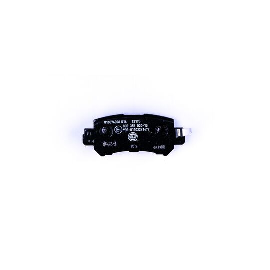 8DB 355 020-151 - Brake Pad Set, disc brake 