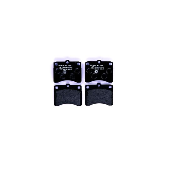 8DB 355 005-671 - Brake Pad Set, disc brake 