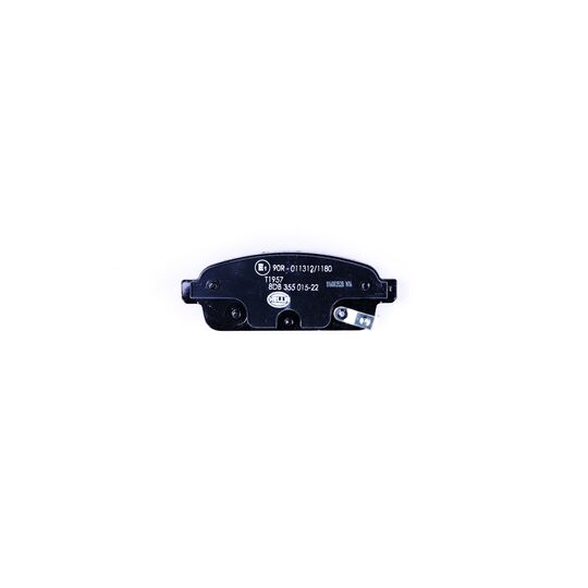 8DB 355 015-221 - Brake Pad Set, disc brake 