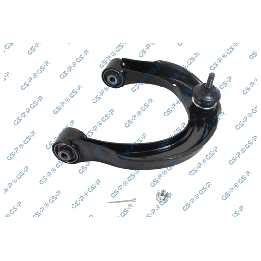Track Control Arm
