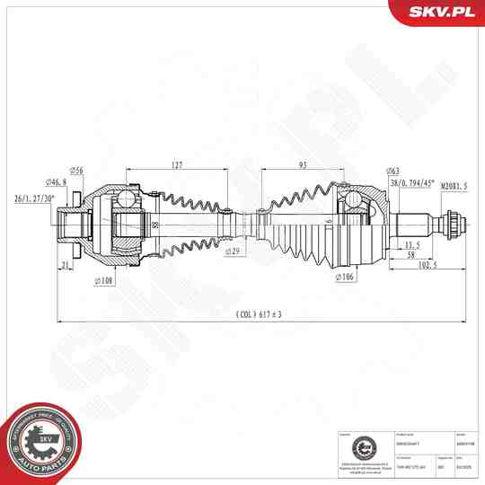 40SKV158 - Drive Shaft 