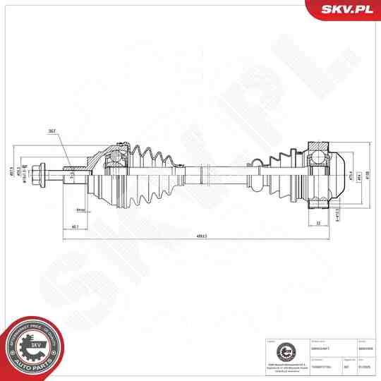 40SKV003 - Drive Shaft 