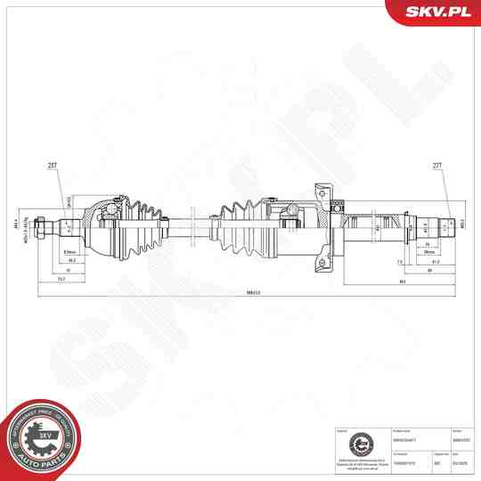 40SKV231 - Drive Shaft 