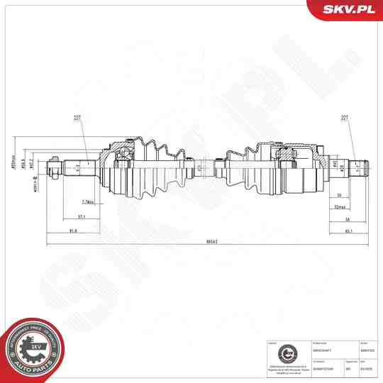 40SKV262 - Drive Shaft 