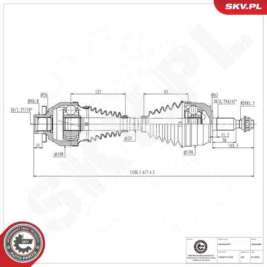 40SKV080 - Drive Shaft 