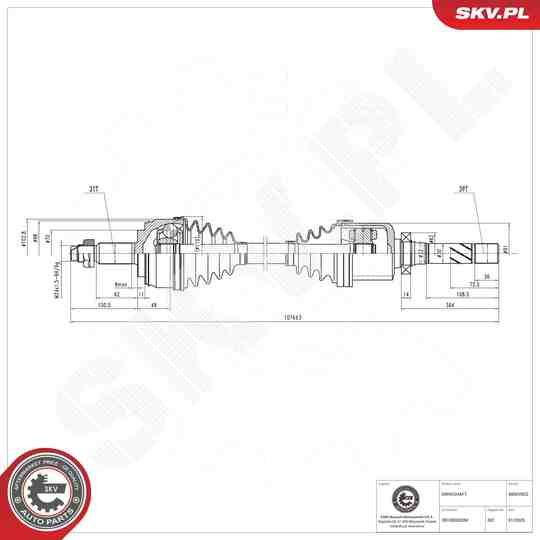 40SKV022 - Drive Shaft 