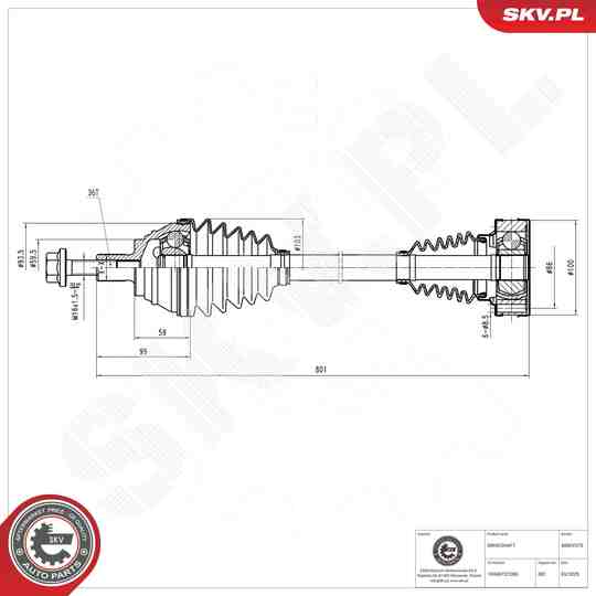 40SKV273 - Drive Shaft 