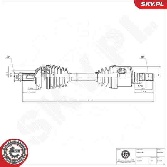40SKV057 - Drive Shaft 