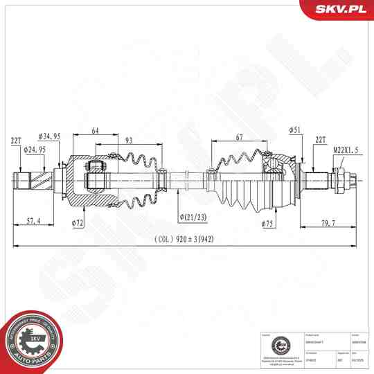 40SKV248 - Drive Shaft 