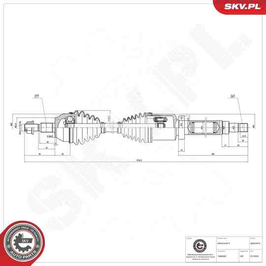 40SKV015 - Drive Shaft 