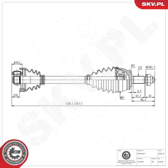 40SKV124 - Drive Shaft 
