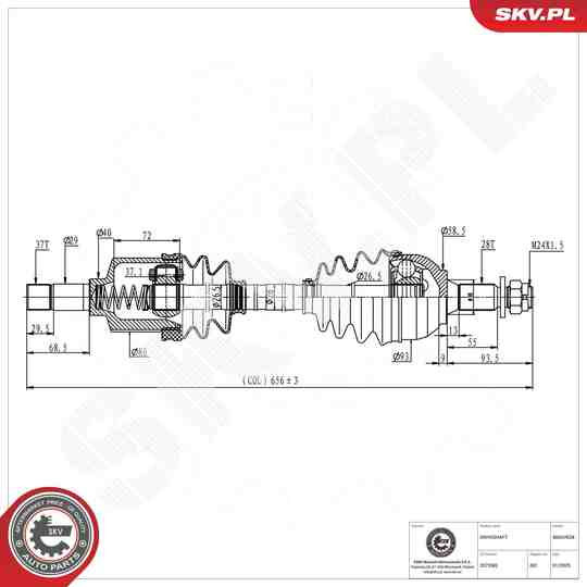 40SKV034 - Drive Shaft 