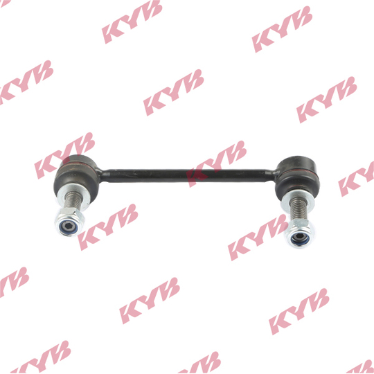 Link/Coupling Rod, stabiliser bar