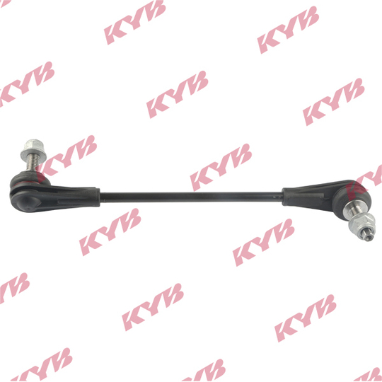 Link/Coupling Rod, stabiliser bar