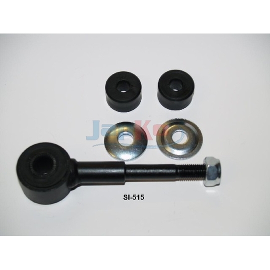 Link/Coupling Rod, stabiliser bar