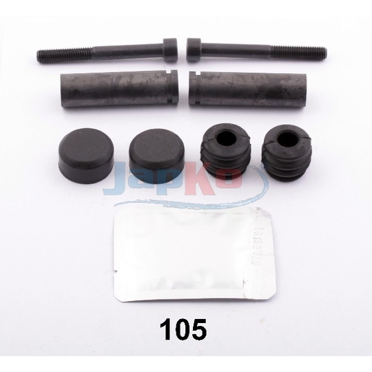 Repair Kit, brake caliper