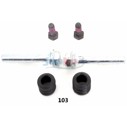 Repair Kit, brake caliper