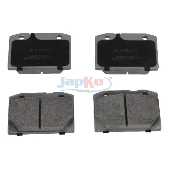 50044 - Jarrupala, levyjarru 