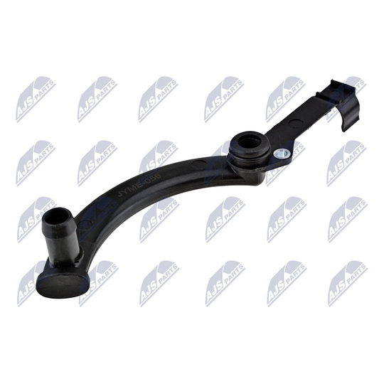 Coolant Pipe