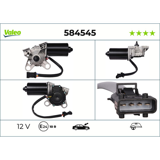 584545 - Wiper Motor 
